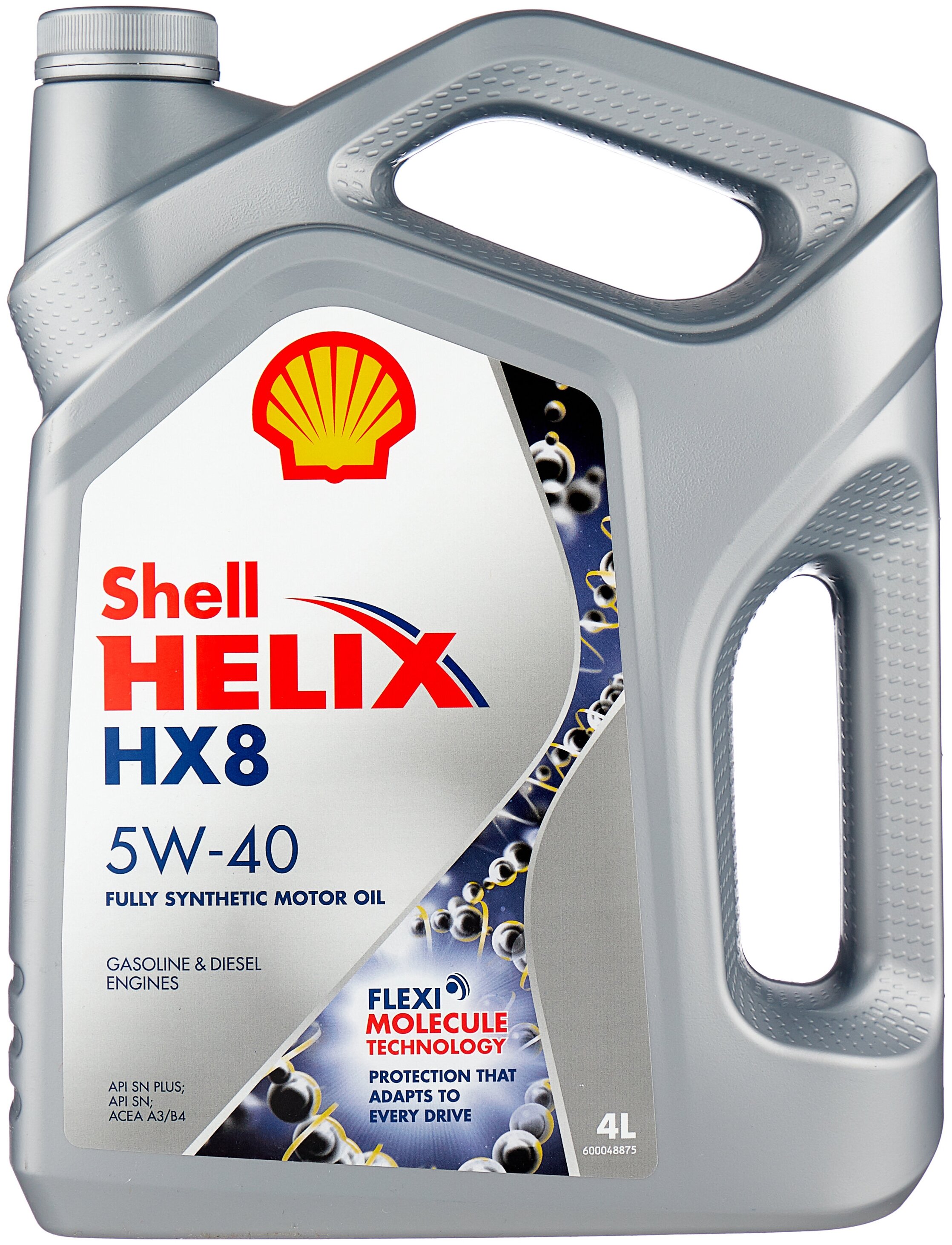 Масло SHELL HELIX 5W/40 c 4л – купить в Костомукше по цене 5266 руб. |  Интернет-магазин «Плюсик58» Костомукша